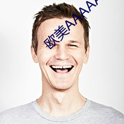 欧美(美)aaaaaa一级黄(黃)片