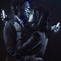 豪門小說