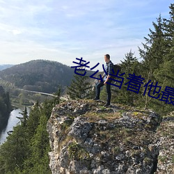 老公當著他最好的兄弟讓我