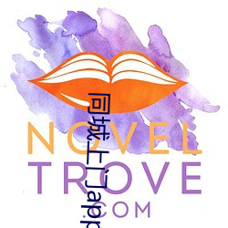 同城上门(mén)app哪个好
