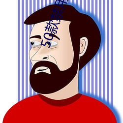 50款禁用app下載免費安裝(十大禁用軟件app下載安裝)