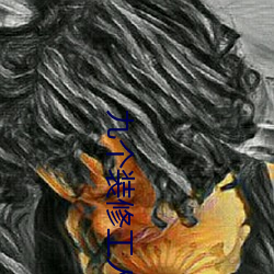 九个装修工人轮流上