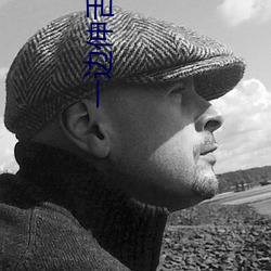 一邊伸舌頭一邊快速喘氣聲