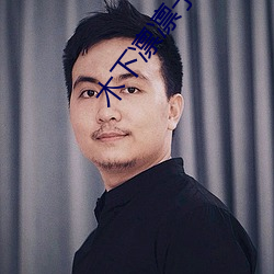 木(木)下凛凛子jul391