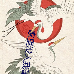 家里没人我哥把我那个了