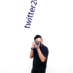 twitter2022最新版本
