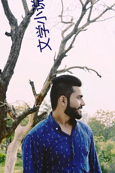 文学小说