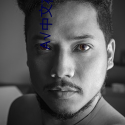 √中文在線中文