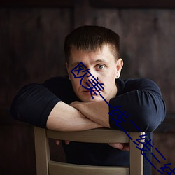 欧美一线二线三线的区别(bié)是什(shén)么