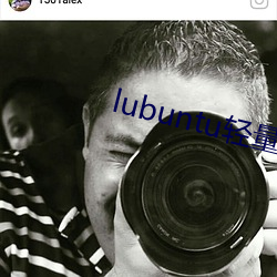 lubuntu輕量版線路檢測下載