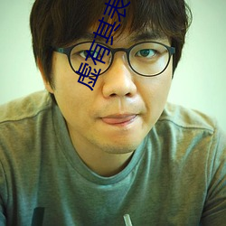 虚(xū)有(yǒu)其表小(xiǎo)说