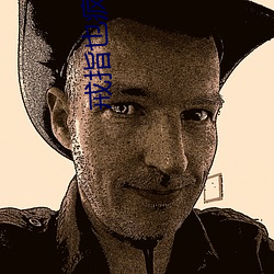 戒(戒)指也(也)疯狂