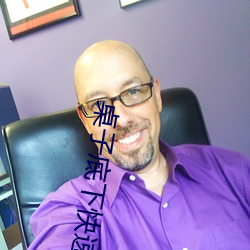 桌子底下快速頂撞h