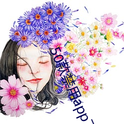 50款禁用app下載免費安裝(十大禁用軟件app下載安裝)