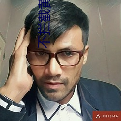 不拦截(jié)黄色(sè)的浏览(lǎn)器