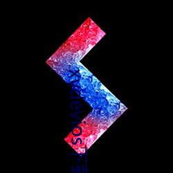 xvdevios下载拿(拿)走