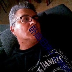 卧底归来2上映时间2023