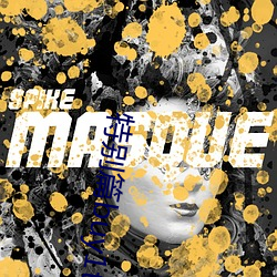 特别篇buy1take2