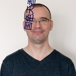 国色天(tiān)香(xiāng)视(shì)频(pín)在线(xiàn)