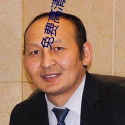 免费高清(qīng)一级(jí)二(èr)级调(diào)色造型