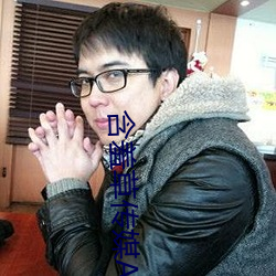 含羞草传(傳)媒app免费(費)进入(入)欢(歡)迎您(您)