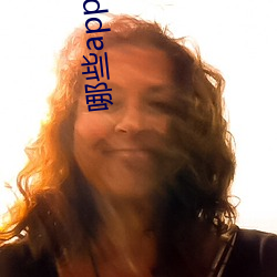 哪些app適合晚上偷偷看b站?適合晚上偷偷看b站軟件分享