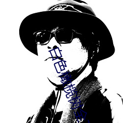 白色橄(橄)榄树全(全)文免(免)费(費)阅(閱)读(讀)