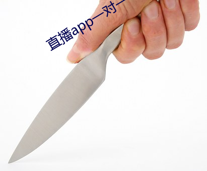 直播app一对一