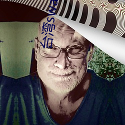 台湾swag安卓版下(下)载
