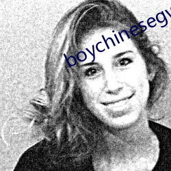 boychinesegwayxx