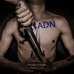 巜adn