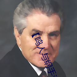 【鳴人與綱手溫泉大戰】
