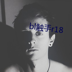 bl觸手r18