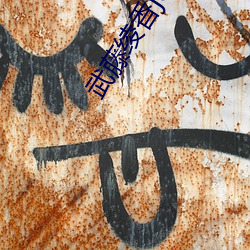 武(wǔ)藤绫香jul572
