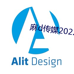 麻d传媒2022国产大(dà)象