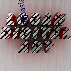 sgspasia