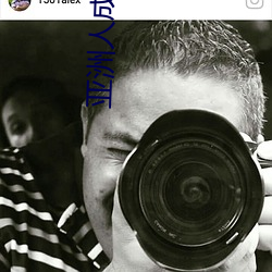 亚(亞)洲人(人)成网站(站)18禁止人(人)按摩