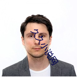 久久(jiǔ)小(xiǎo)说网