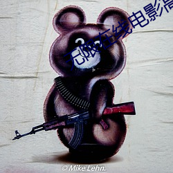 无(無)限在线电(電)影高清免费观(觀)看